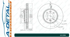���� ��������� ������������� G-brake GR-21596 GR21596 ����