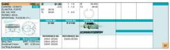   g4nc Teikin 51160std 51160std 