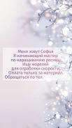 ����������� ������. ����