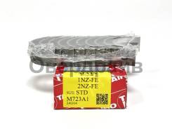    1NZFE, 2NZFE Taiho M723A1STD  M723A1STD 