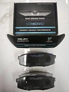 ������� ��������� ���������� Schmidt Brakes 4D049 ����