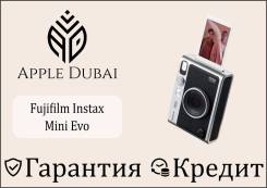 Fujifilm Instax Mini Evo. ��� ����� �� ������������ ����