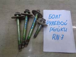    Honda Stream RN7 90108-SMB-000 