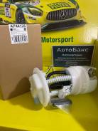Miles AP44135     Nissan AP44135 