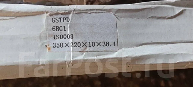 ���� ���������. �����. ISD-003/325-220-10-38.1/ isd003 ����