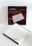   FS-069 Fortech Fortech FS069 FS069 