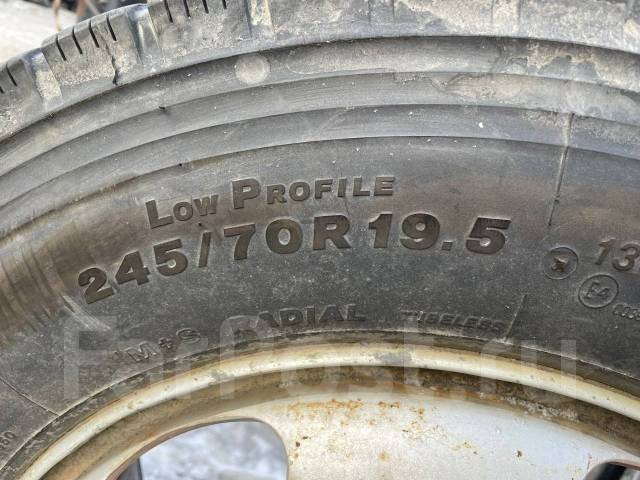 Bridgestone M888. , 2023 , /,   5 % 