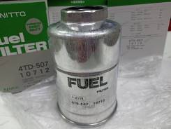  , FC-158, .11B,15B,5L,1KZ,1HD, S05C, Nitto, 23390-64480 4TD-507 