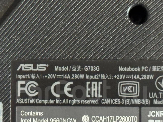 Asus ROG. 17", ��� 32 ��, ���� 1 500���, WiFi: 1, Bluetooth: 1 ����