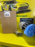 Miles AP44070      VAG AP44070 