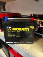 Moratti. 75.., D26, 700.,  (),   