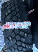 Miteras MT77. �����������, ����� ����