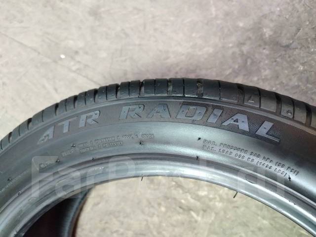 ATR Radial Platinum HP. , 2019 , /,  20 % 