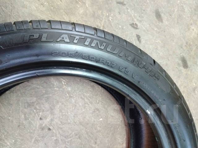 ATR Radial Platinum HP. , 2019 , /,  20 % 