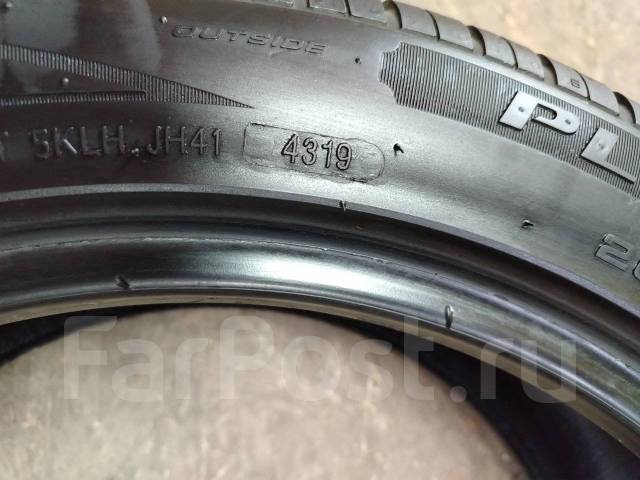 ATR Radial Platinum HP. , 2019 , /,  20 % 