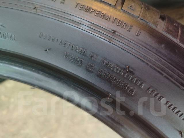 ATR Radial Platinum HP. , 2019 , /,  20 % 