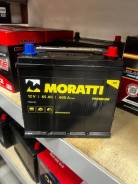 Moratti. 65.., D23, 600.,  (),   