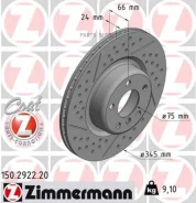 ��������� ���� | ��� | Zimmermann 150292220 150292220 ����
