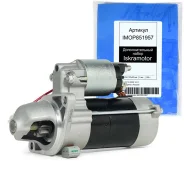 ������� ������ Kubota 6A32059212 � ������ �� ����� �� 6A32059212 ����