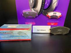    , Avantech AV011 
