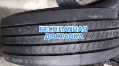 RoadX DX670. ,  