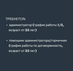  .  .   13 