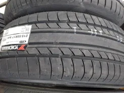 Yokohama E70N. ������, 2026 ���, ����� ����