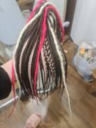 �����, ����. ����