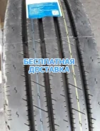 Firemax FM66. �����������, ����� ����