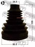 ������� ���� ���������� �������� 80.5x109x26.5, ����/��� Febest 1715Q5LHT 1715Q5LHT ����