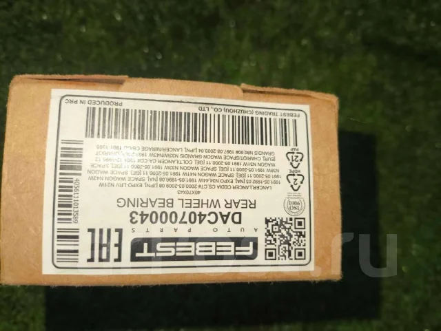 ��������� Mitsubishi DAC40700043 DAC40700043 ����