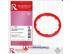 ������ �������������� (���������) Rosteco 21598 21598 ����