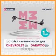     Marshall / M8090150 M8090150 