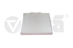 ������ ������ AUDI A3, Skoda Octavia III, VW Golf 7 12- 88191515001 ����