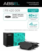 ������� ��������� ������ Absel ���. FR420009 FR420009 ����