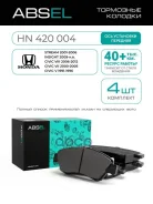 ������� ��������� ��������. Absel, ������� HN420004. �������� � ������ � ��������� � �����������. Absel ���. hn420004 HN420004 ����