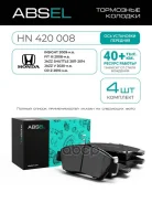 ������� ��������� ��������. Absel, ������� HN420008. ��� ����� � ����������� - ���������� ���� ��������� ��������. Absel ���. hn420008 HN420008 ����
