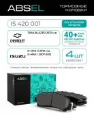 ������� ��������� ��������. Absel, ������� IS420001. �������� � ������ � ��������� � �����������. Absel ���. is420001 IS420001 ����