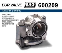 ����������� �������� EAG ���. 600209 600209 ����