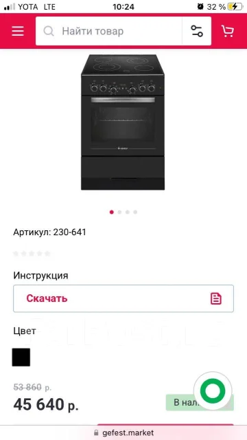 �������� �����. ����