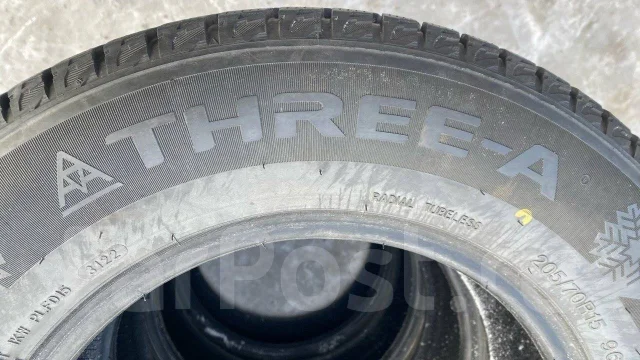 Three-A Winter Pro. ������, ��� �����, 2022 ���, �/�, ����� 10 % ����