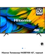 Hisense ����