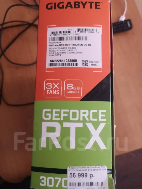 GeForce RTX 3070 Ti ����