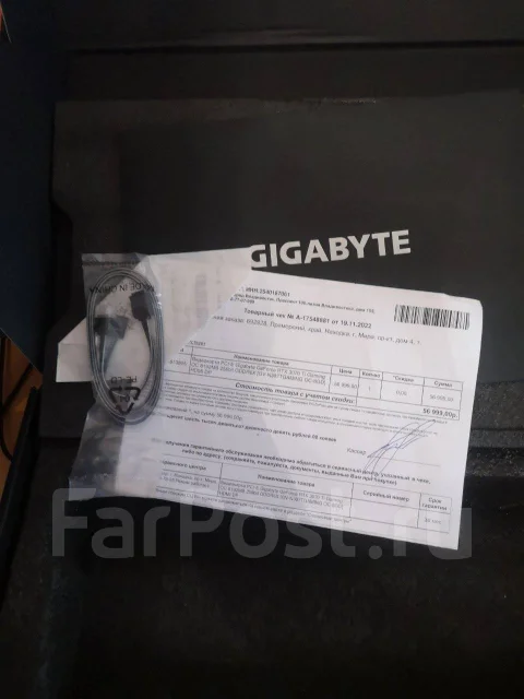 GeForce RTX 3070 Ti ����