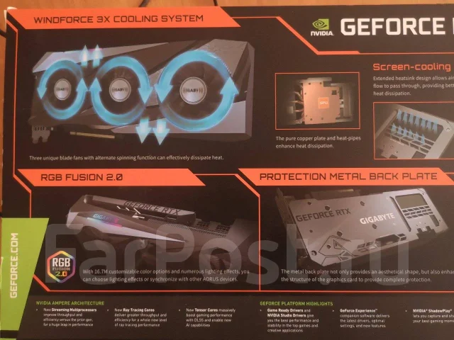 GeForce RTX 3070 Ti ����