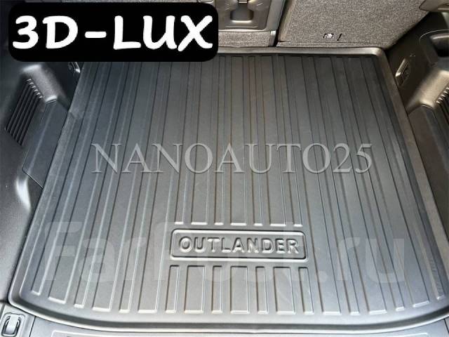     3D-LUX Mitsubishi Outlander -4 (2021++)