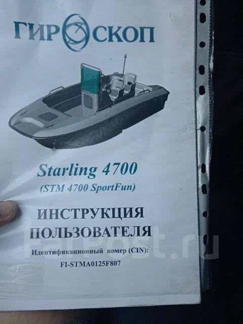 AB. 2007 ���, ��������� ��� ��������� ����