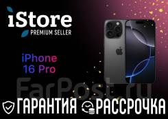 Apple iPhone 16 Pro. , 256 , , 3G, 4G LTE, 5G, Dual-SIM 