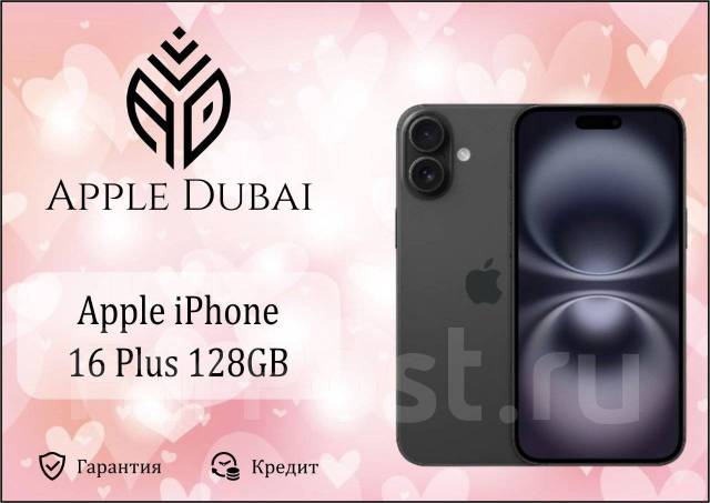 Apple iPhone 16 Plus. , 128 , , 3G, 4G LTE, 5G, , NFC 