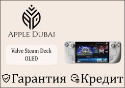 Steam Deck OLED. ��� ����� �� ������������ ����